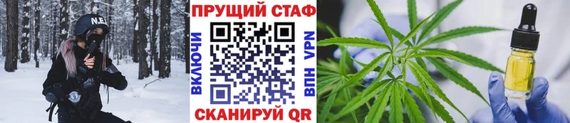 Купить закладку ГАШ  МЕТАМФЕТАМИН  СОЛЬ  Меф  COCAIN  Грязи