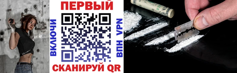 Amphetamine VHQ  Купить  Грязи 