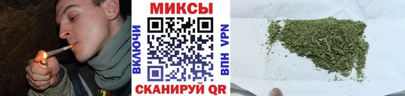 Купить закладки  Грязи  БУТИРАТ бутандиол 