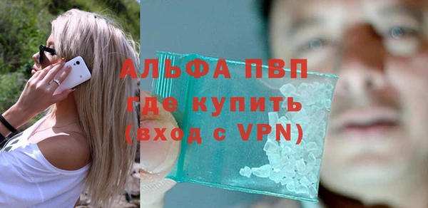 a pvp Богданович