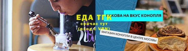 a pvp Богданович