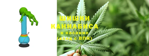mdma Богородск