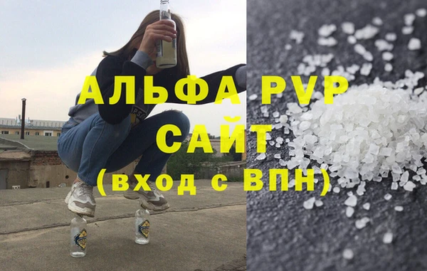 a pvp Богданович