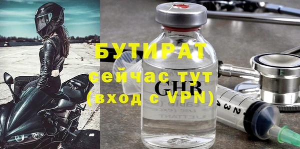 a pvp Богданович