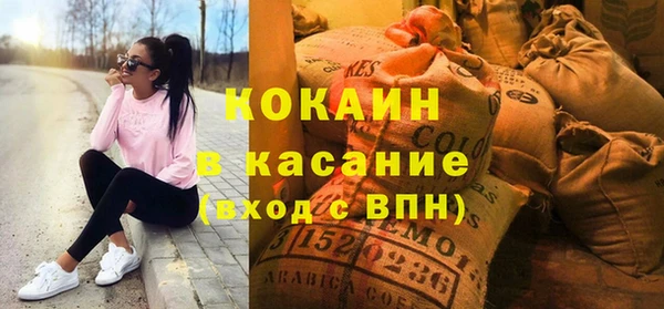 a pvp Богданович