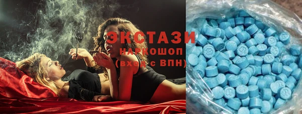 a pvp Богданович