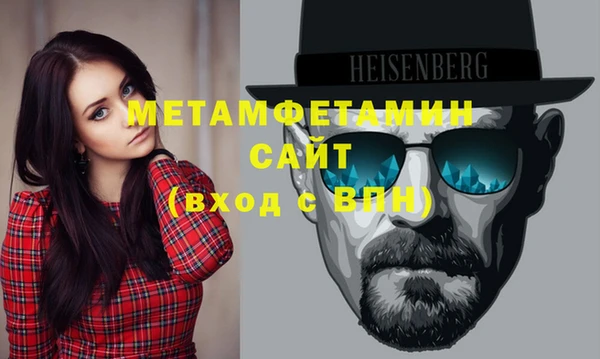 a pvp Богданович